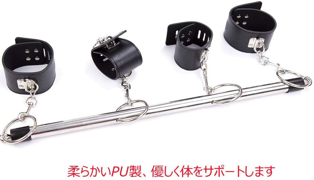 Bondage còng tay chân da kim loại mới lạ kích thích cực đỉnh