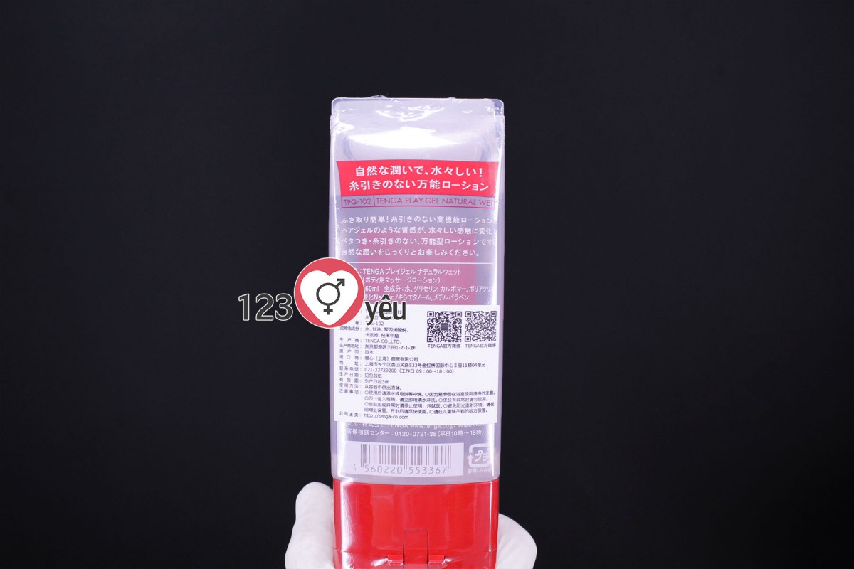 Cung cấp Gel bôi trơn TENGA Natural Wet chính hãng Nhật Bản nhập khẩu