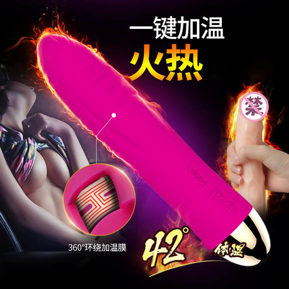 Thanh rung nhiệt Leten silicon rung chống thấm USB sạc