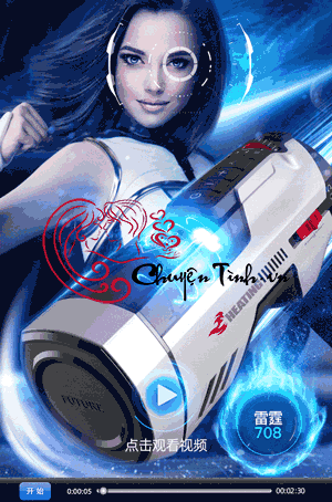 Âm đạo giả tự động FuTure Pro Leten silicon cao cấp rung thụt