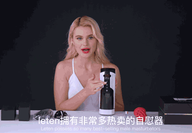 Âm đạo giả tự động FuTure Pro Leten silicon cao cấp rung thụt