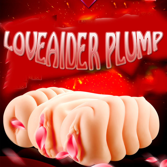 Âm đạo silicon mềm mịn Loveaider Plump thật nhất