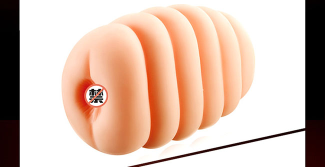 Âm đạo silicon mềm mịn Loveaider Plump thật nhất