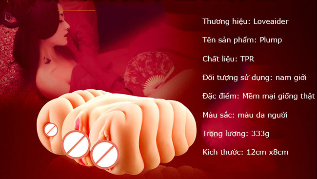 Âm đạo silicon mềm mịn Loveaider Plump thật nhất