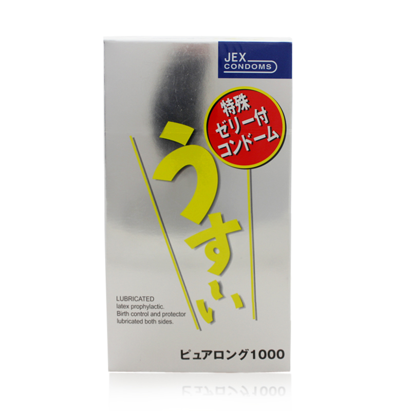 Bao cao su Jex Usui Pure Long 1000 gân gai kéo dài thời gian