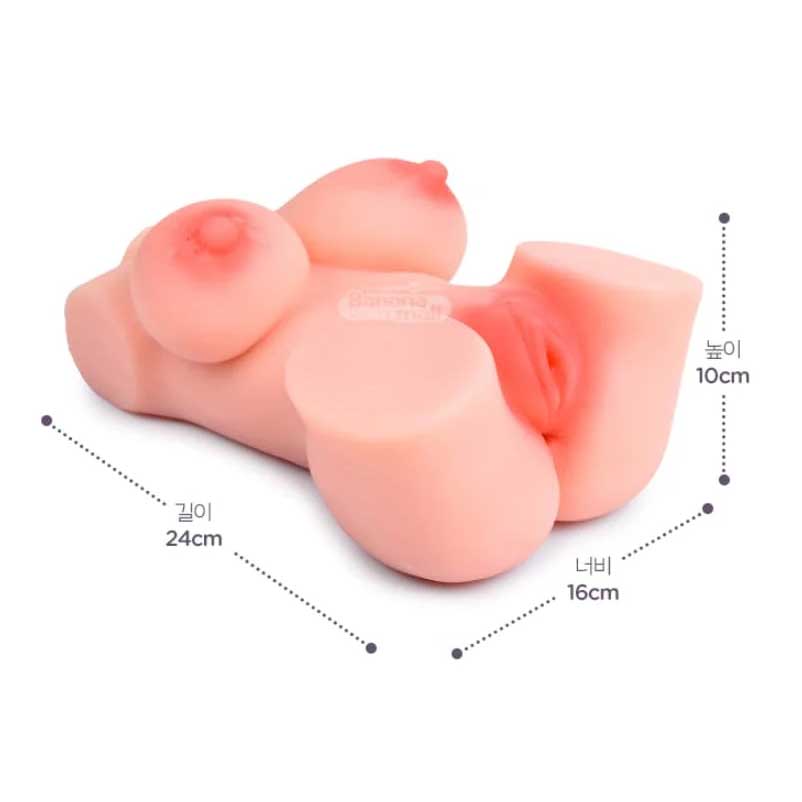 Búp bê silicon mini Yayo ngực tròn mông mẩy thủ dâm giải tỏa sinh lý