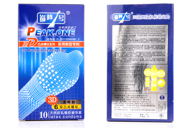 Bao cao su siêu gai 3D mỏng nhẹ tăng hưng phấn bảo vệ an toàn nam Bao cao su siêu gai 3D mỏng nhẹ tăng hưng phấn bảo vệ an toàn nam
