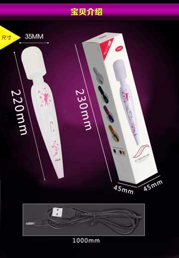 Chày rung Lilo massage điểm G nhựa ABS silicon sạc USB mạnh mẽ