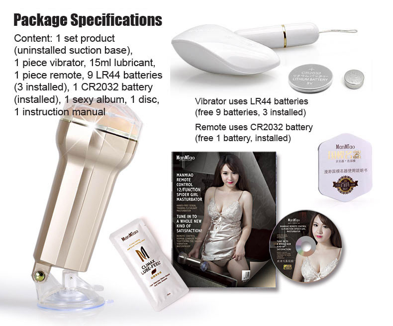 Cốc thủ dâm gắn tường ManMiao Gold nhựa silicon cao cấp mềm mại