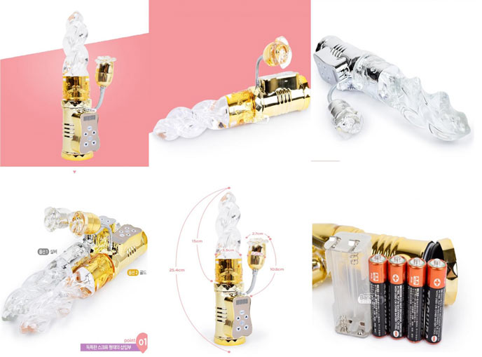 Dương vật giả rung ngoáy đa điểm Cyber Skin mềm mịn cực sướng