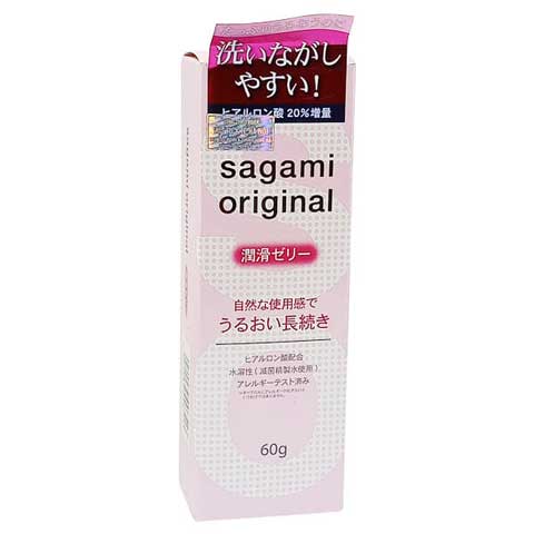 Gel bôi trơn Sagami Original Nhật  mềm mịn dễ chịu