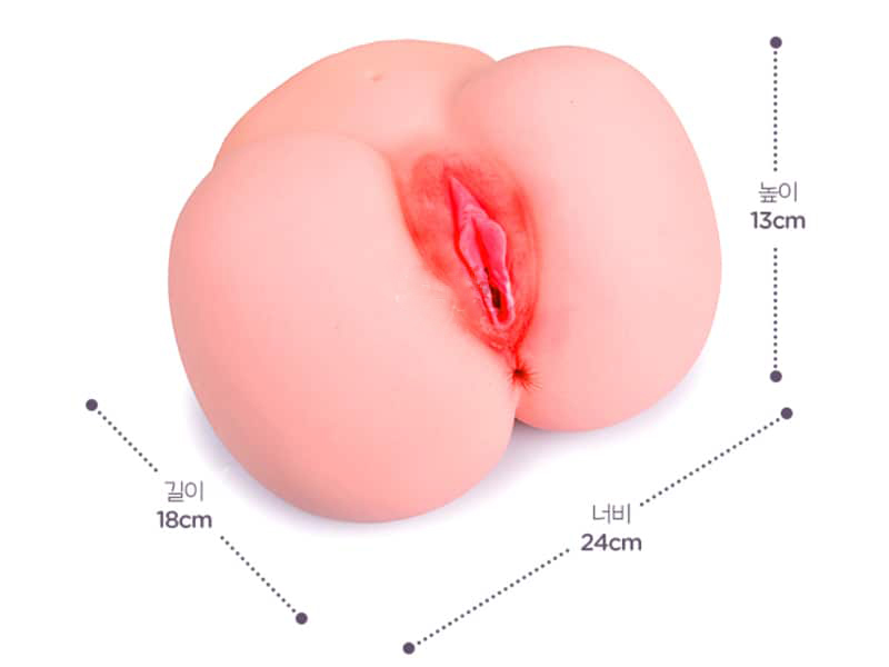 Âm Đạo Giả Mông To Silicon Y Tế Mềm Mại Giống Thật 30 Cấp Độ Rung