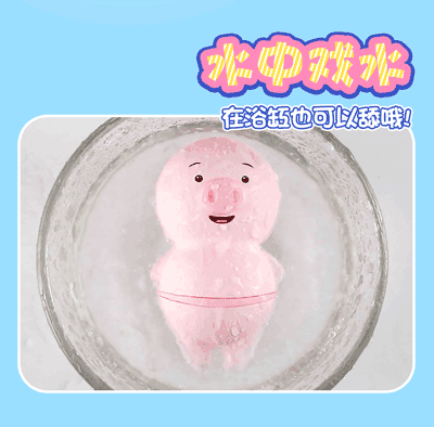 Lưỡi rung liếm âm đạo ngụy trang con heo, 10 chế độ rung êm ái