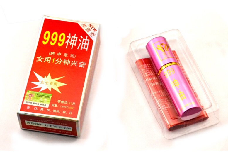 Dầu Sex Oil 999 Kích Thích Hưng Phấn Nữ Tăng Ham Muốn Lên Đỉnh Ngay Sau 1 Phút