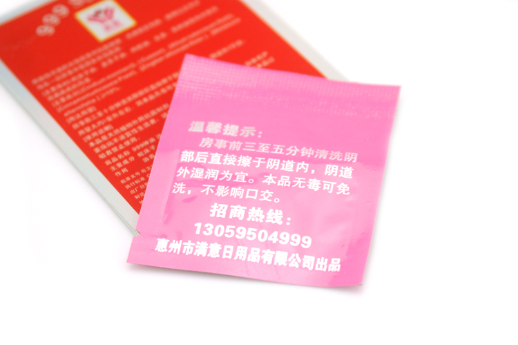 Dầu Sex Oil 999 Kích Thích Hưng Phấn Nữ Tăng Ham Muốn Lên Đỉnh Ngay Sau 1 Phút