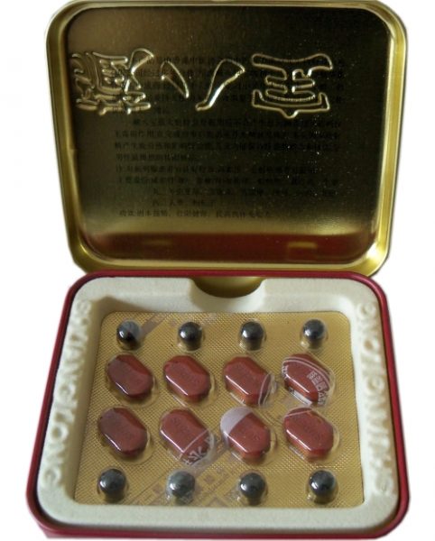 Thuốc Cường Dương Rồng Đỏ Tibet Babao Singapore Mạnh Tức Thì An Toàn