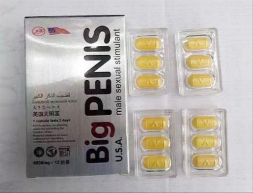 Địa chỉ bán Big Penis USA chính hãng kéo dài thời gian cường dương chống xuất tinh sớm hộp 12 viên tốt nhất