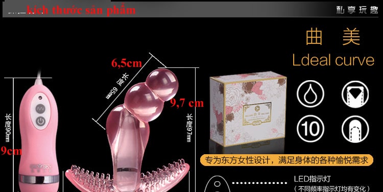 Trứng rung cao cấp Cánh Cung Tình Ái an toàn dễ dùng Trứng rung cao cấp Cánh Cung Tình Ái an toàn dễ dùng