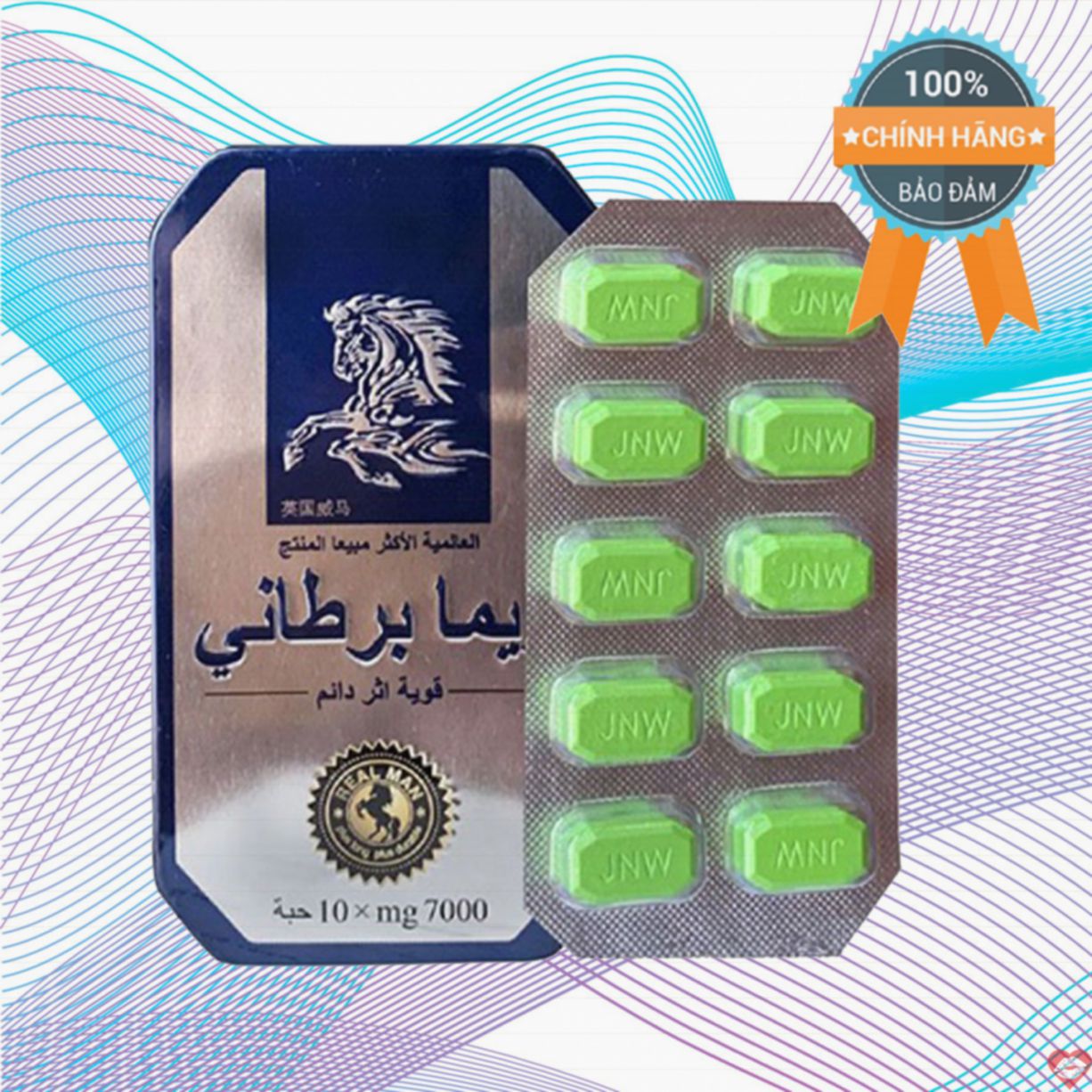 Bảng giá Ngựa Thái chính hãng thuốc cường dương kéo dài thời gian cho Nam hộp 10 viên cao cấp