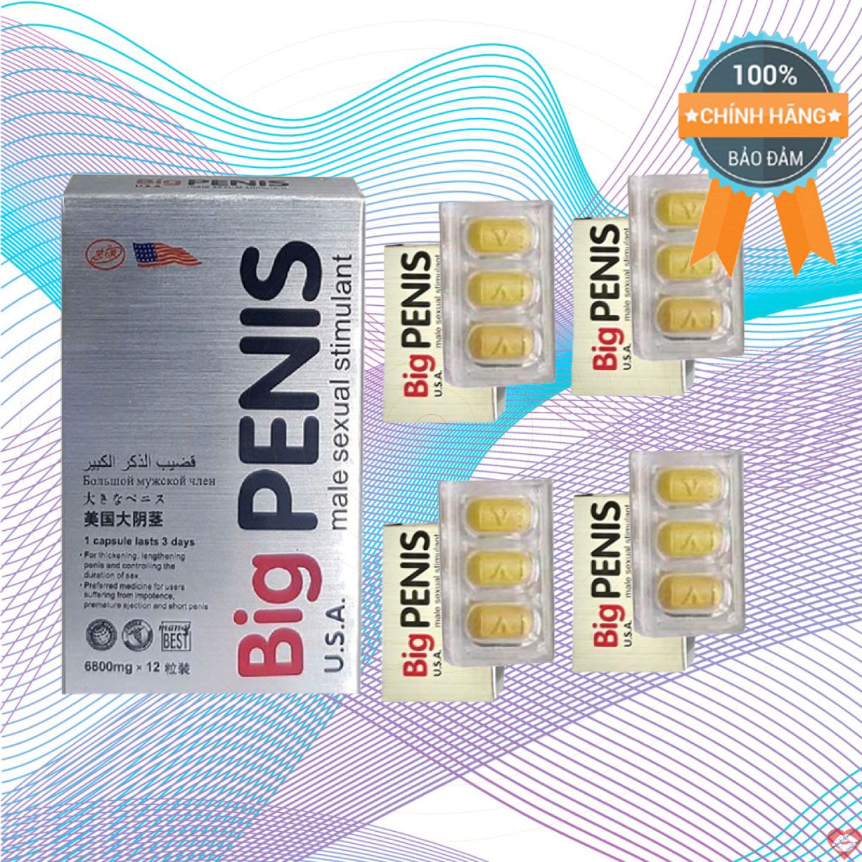 Địa chỉ bán Big Penis USA chính hãng kéo dài thời gian cường dương chống xuất tinh sớm hộp 12 viên tốt nhất