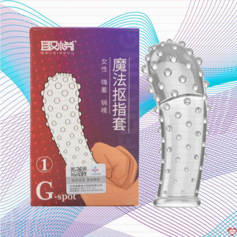 Bao Cao Su Ngón Tay G-Spot Gai Nổi Toàn Thân Hộp 1 Cái 