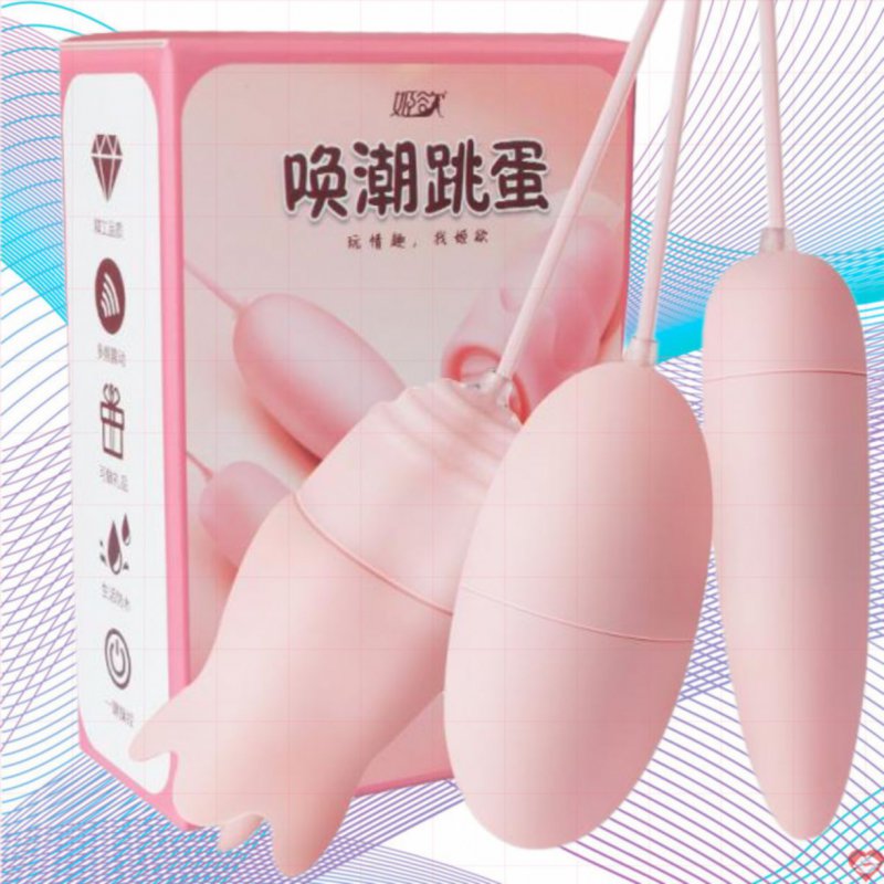 Trứng rung Jiuuy 2 đầu lưỡi liếm 3in1 điều khiển từ xa 