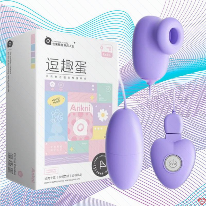 Trứng rung hút chân không Ankini 2 đầu có dây điều khiển từ xa 